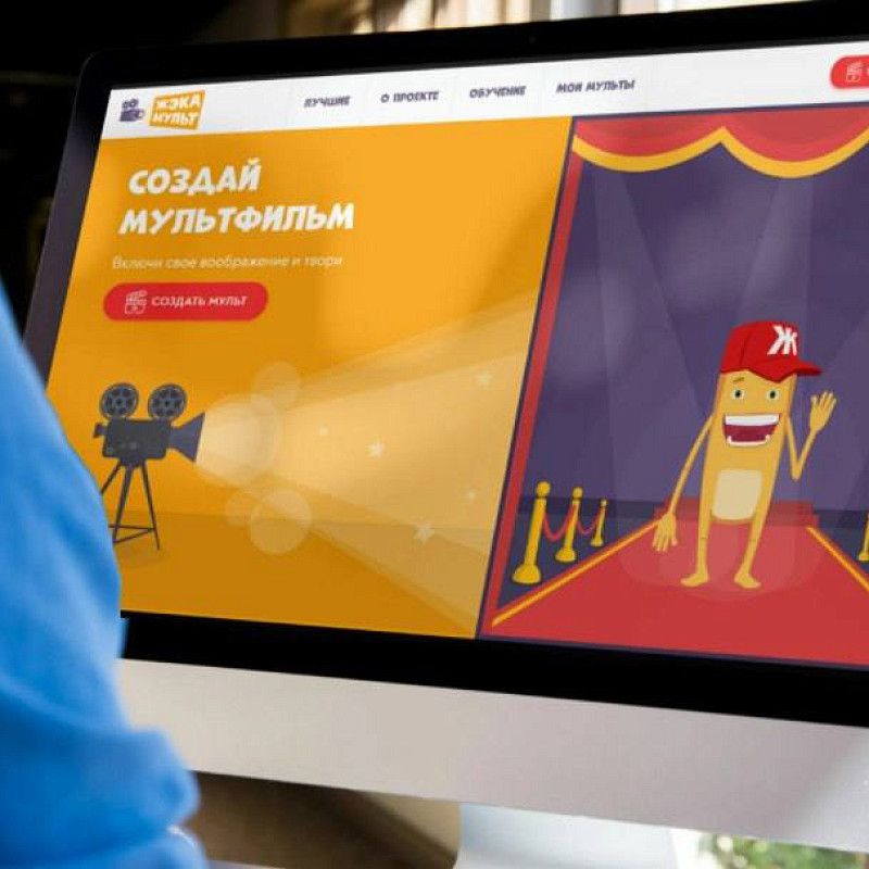 ФРТ представил свою номинацию на Всероссийском конкурсе «Молодые строители России»